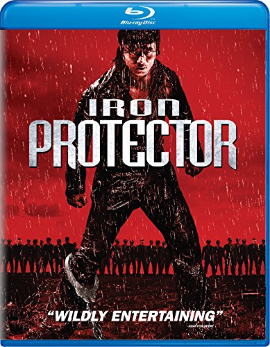 IRON PROTECTOR [BLU-RAY]