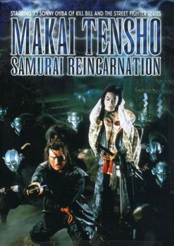 MAKAI TENSHO - SAMURAI REIN...