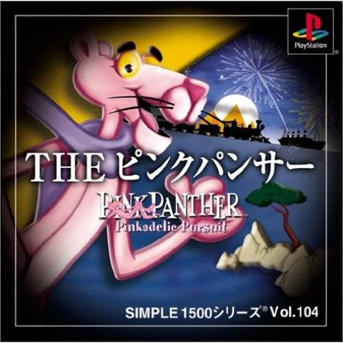 PINK PANTHER: PINKADELIC PURSUIT  - PS1