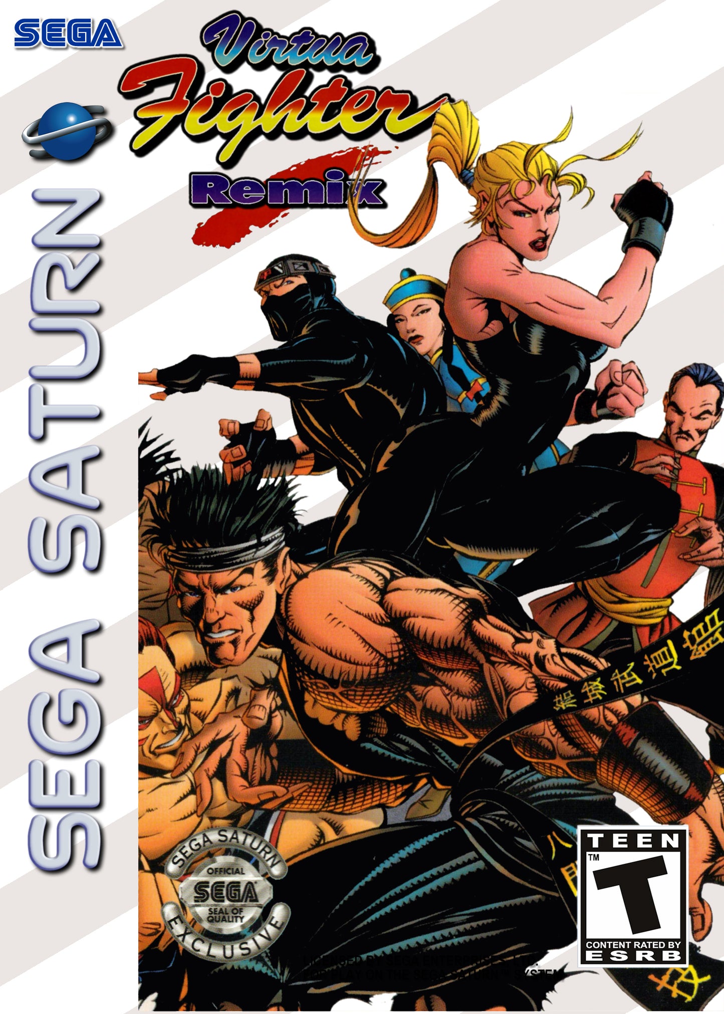 VIRTUA FIGHTER REMIX  - SATURN