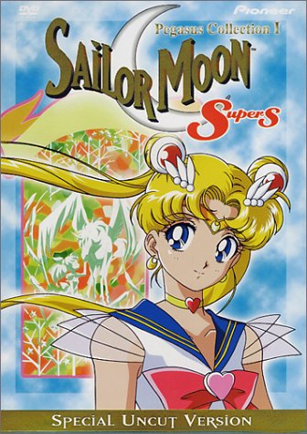 SAILOR MOON SUPER S 1: PEGASUS COLL [IMPORT]