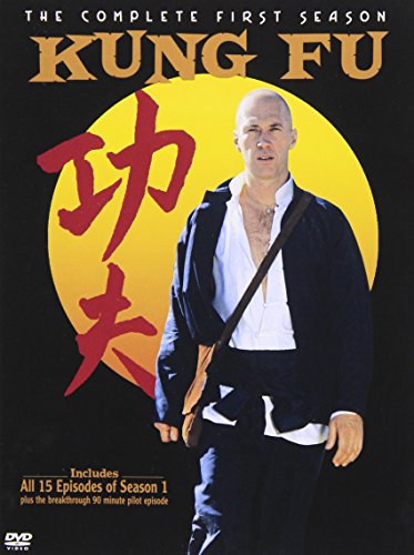 KUNG FU: THE COMPLETE FIRST SEASON