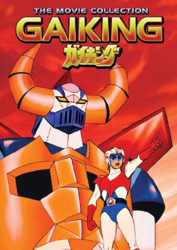 GAIKING (ANIME) - DVD-MOVIE COLLECTION