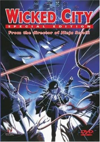 WICKED CITY: SPECIAL EDITION [IMPORT]