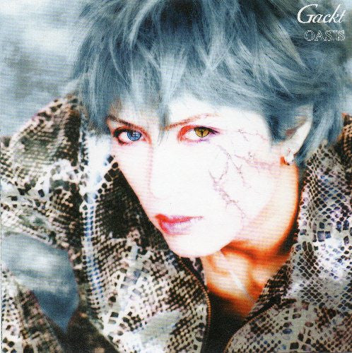 GACKT  - OASIS