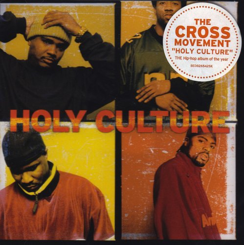 CROSS MOVEMENT, THE - HOLY CULTURE