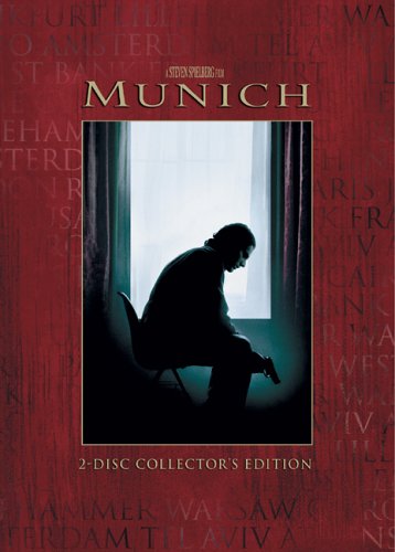 MUNICH (TWO-DISC LIMITED EDITION) [IMPORT]