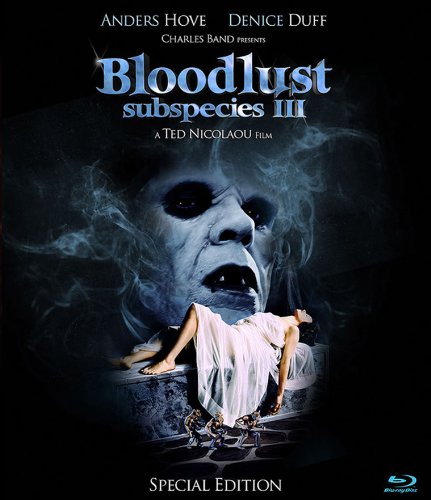 SUBSPECIES III: BLOODLUST [BLU-RAY]