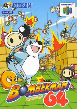 BOMBERMAN 64  - N64 (W/BOX & MANUAL)