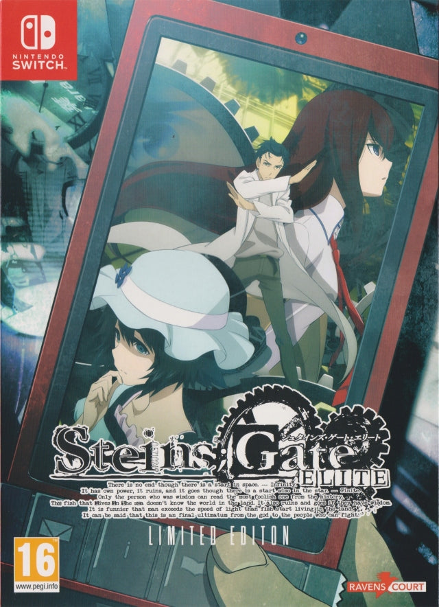 STEINS;GATE ELITE  - SWITCH