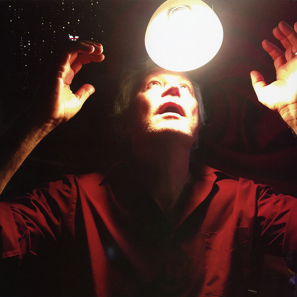 GUIDED BY VOICES  - HOW DO YOU SPELL HEAVEN