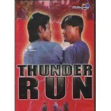 THUNDER RUN - DVD