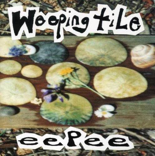 WEEPING TILE - EEPEE