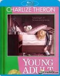 YOUNG ADULT (BLU-RAY)