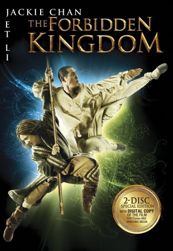 FORBIDDEN KINGDOM (2-DISC SPECIAL EDITION)