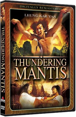 THUNDERING MANTIS [IMPORT]