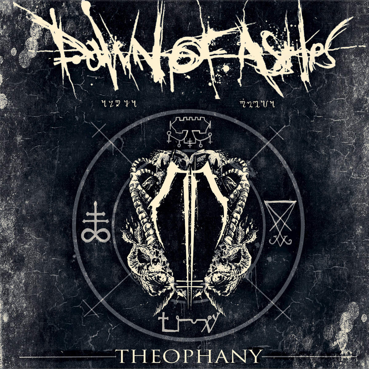 DAWN OF ASHES  - THEOPHANY