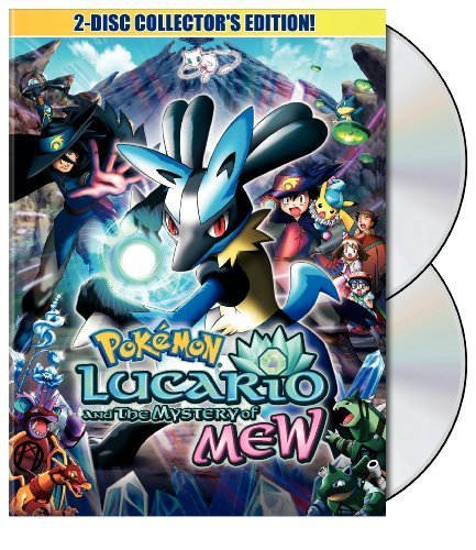 POKEMON MOVIE - LUCARIO AND THE MYSTERY OF MEW