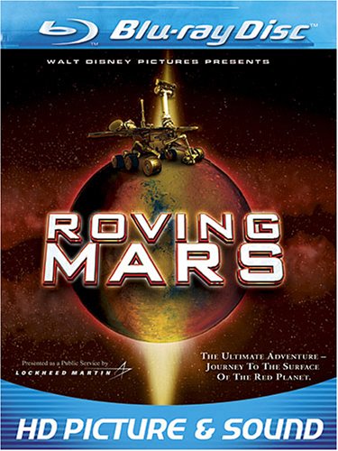 ROVING MARS [BLU-RAY] (BILINGUAL)