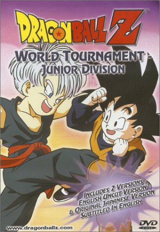 DRAGONBALL Z: WORLD TOURNAMENT - JUNIOR DIVISION [IMPORT]