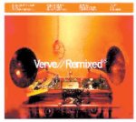 VARIOUS - V1 VERVE REMIXED