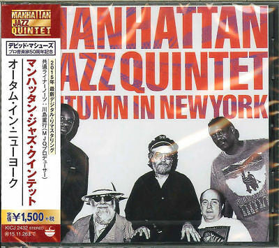 MANHATTAN JAZZ QUINTET  - AUTUMN IN NEW YORK