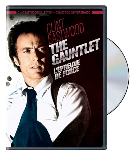 THE GAUNTLET (WIDESCREEN)