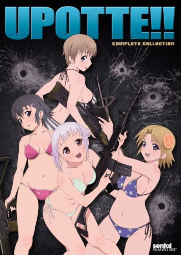 UPOTTEI!! (ANIME)  - DVD-COMPLETE COLLECTION