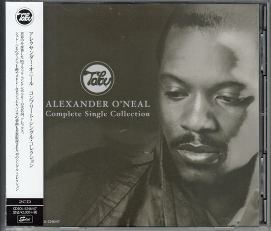 O'NEAL, ALEXANDER  - COMPLETE SINGLES COLLECTION