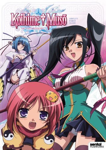 KOIHIME MUSO (ANIME) - DVD-COMPLETE FIRST SEASON