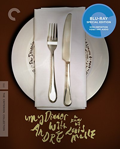 MY DINNER WITH ANDRE [BLU-RAY]