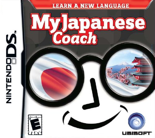 MY JAPANESE COACH