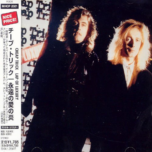 CHEAP TRICK - LAP OF LUXURY