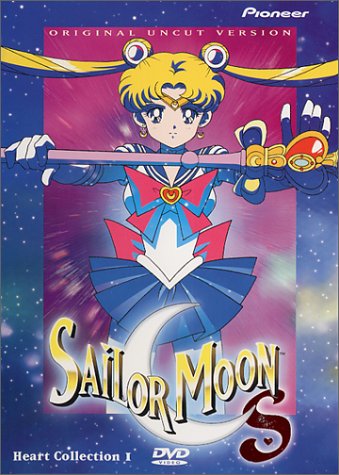 SAILOR MOON S: TV SERIES 1 [IMPORT]