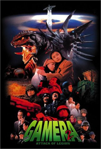 GAMERA: ATTACK OF LEGION