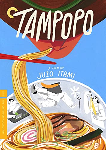 TAMPOPO  - DVD-1985-NOBUKO MIYAMOTO-CRITERION COLLE