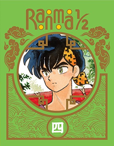 RANMA 1/2 - TV SERIES SET 4 SPECIAL EDITION [BLU-RAY]