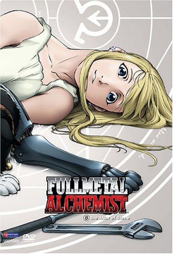 FULLMETAL ALCHEMIST, VOLUME 8: THE ALTAR OF STONE (EPISODES 29-32) (BILINGUAL)