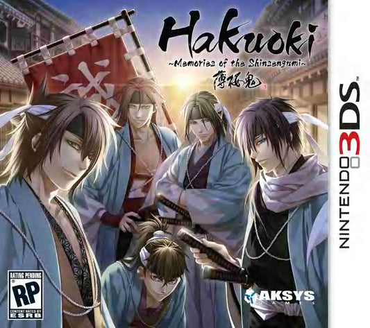 HAKUOKI: MEMORIES OF THE SHINSENGUMI (LI  - 3DS