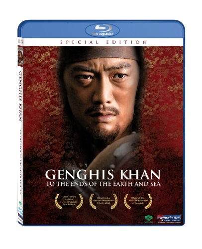 GENGHIS KHAN: TO THE ENDS OF THE EARTH AND SEA [BLU-RAY]