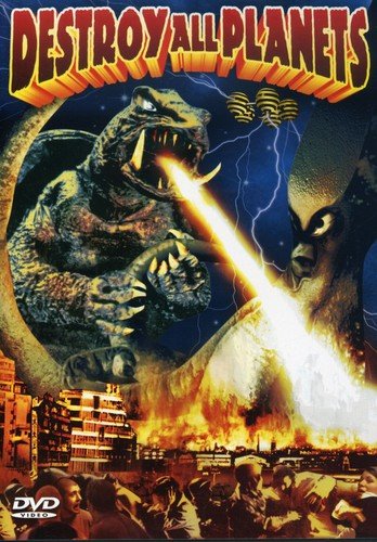 GAMERA: DESTROY ALL PLANETS (AKA GAMERA VS. VIRAS)