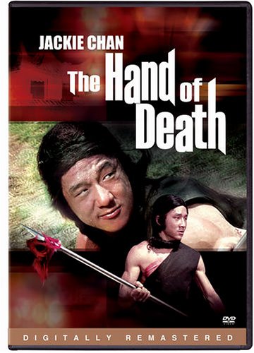 HAND OF DEATH