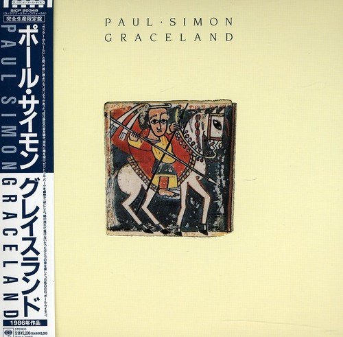 SIMON, PAUL - GRACELAND (JAPANESE)