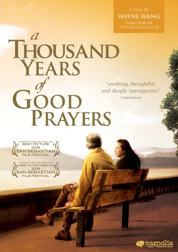 A THOUSAND YEARS OF GOOD PRAYERS [IMPORT]