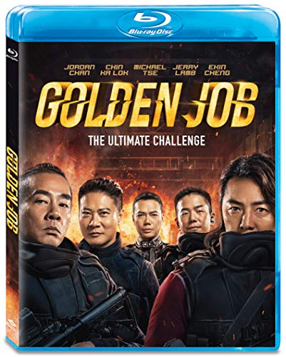 GOLDEN JOB [BLU-RAY]