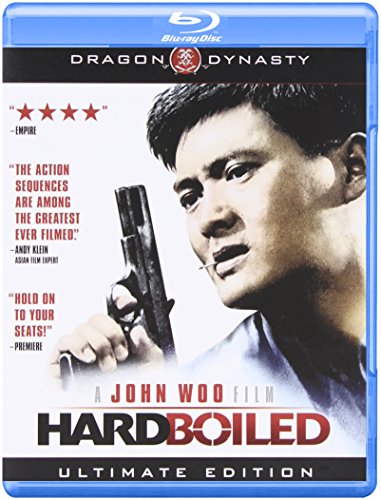 HARD BOILED (ULTIMATE EDITION) [BLU-RAY]