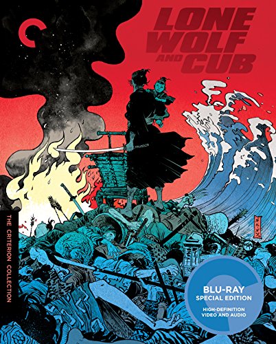 LONE WOLF AND CUB [BLU-RAY]