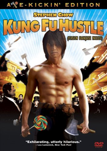 KUNG FU HUSTLE (DELUXE EDITION) BILINGUAL