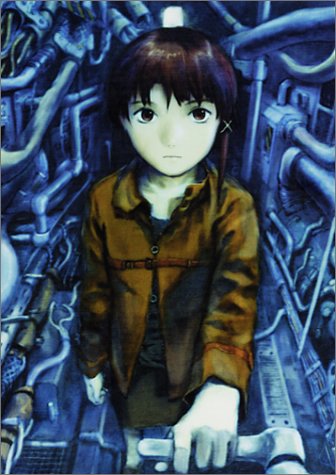 SERIAL EXPERIMENTS LAIN (4-DISC BOXSET) [IMPORT]