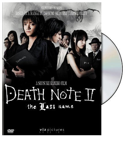 DEATH NOTE II: THE LAST NAME